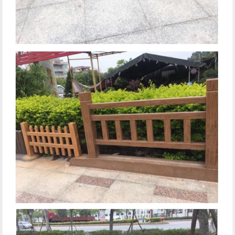 皇廷