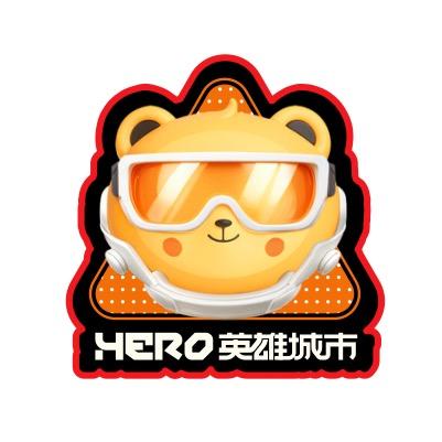 HERO英雄城市电玩城