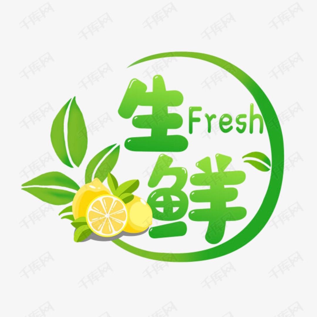时光生活百货