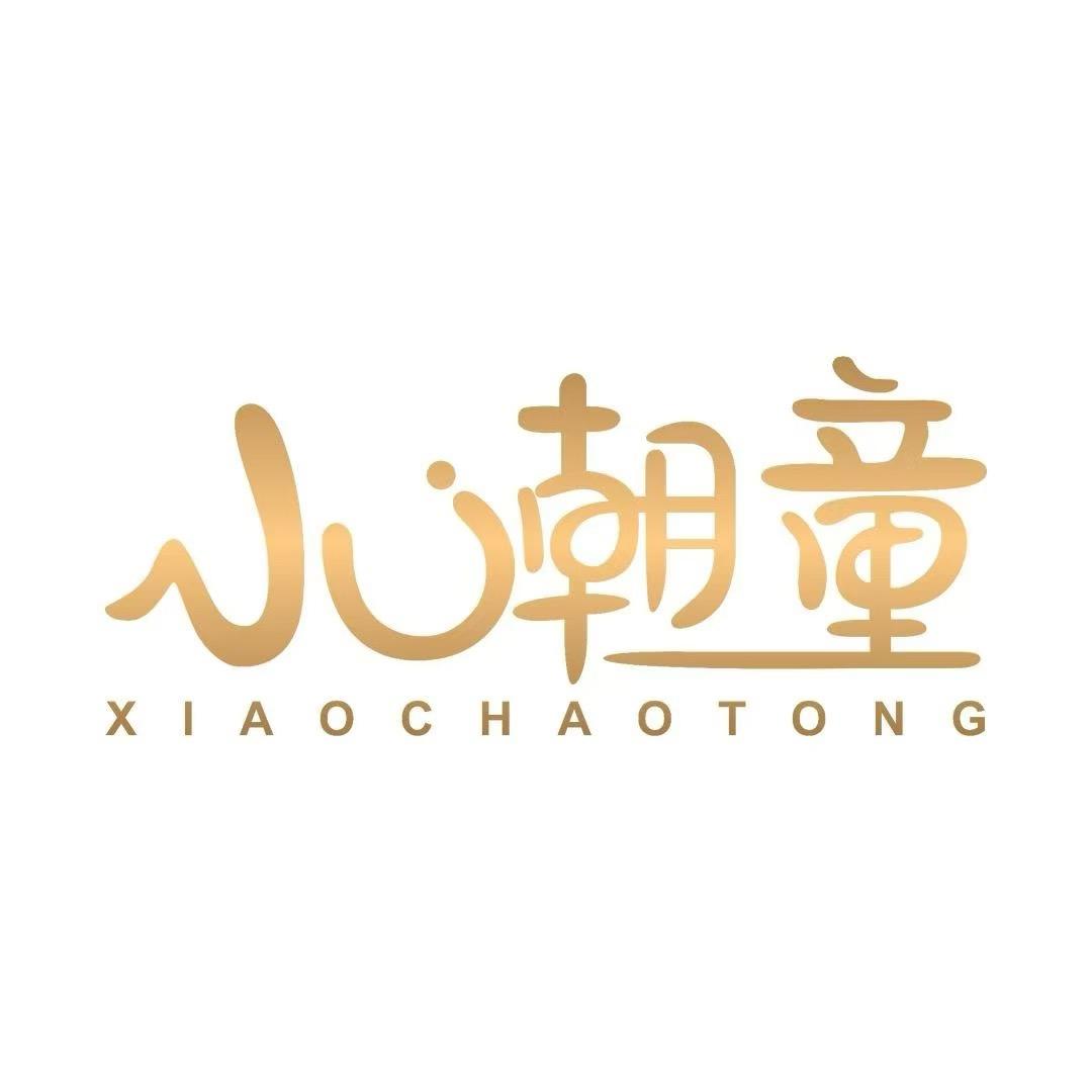 小潮童艺术培训中心-团购