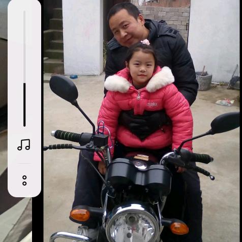 jiAO WAng