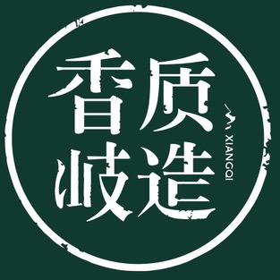 LINNA高订私橱女装