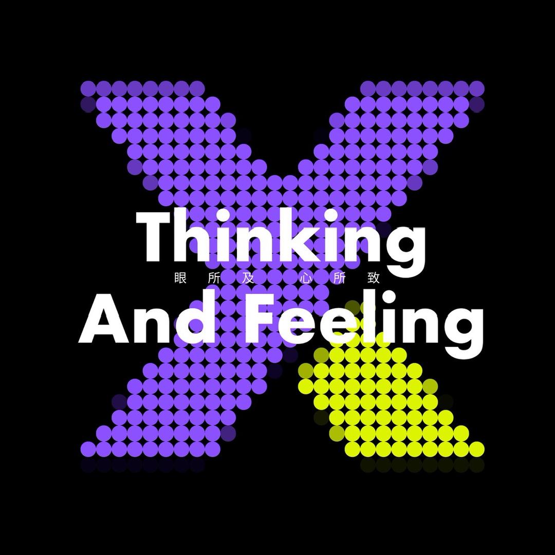 星云极限XYxtreme