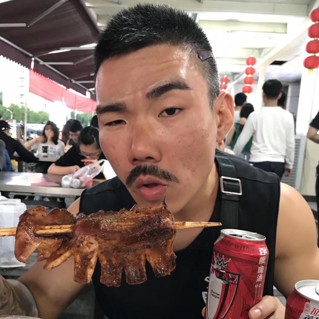 淼爷的快乐生活