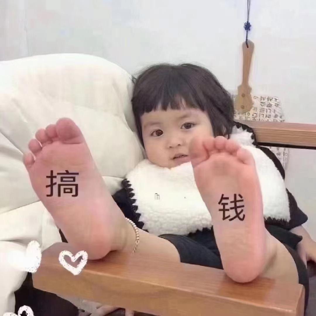 杨小伍