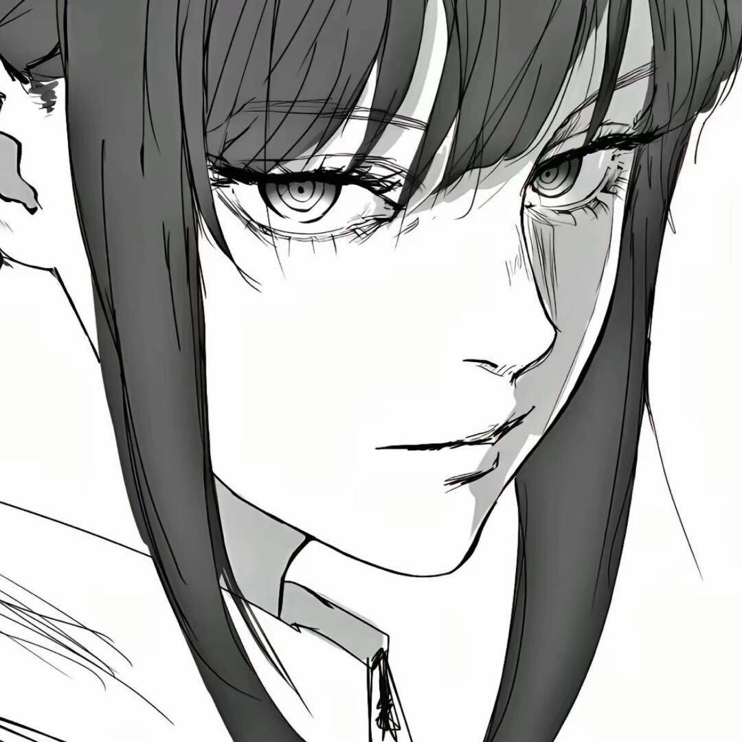 eyu