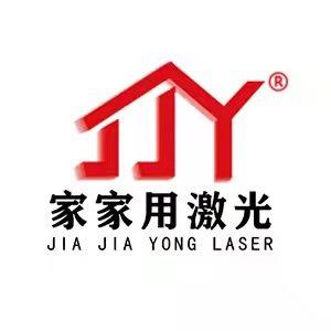 家家用激光打孔设备厂-微孔微切