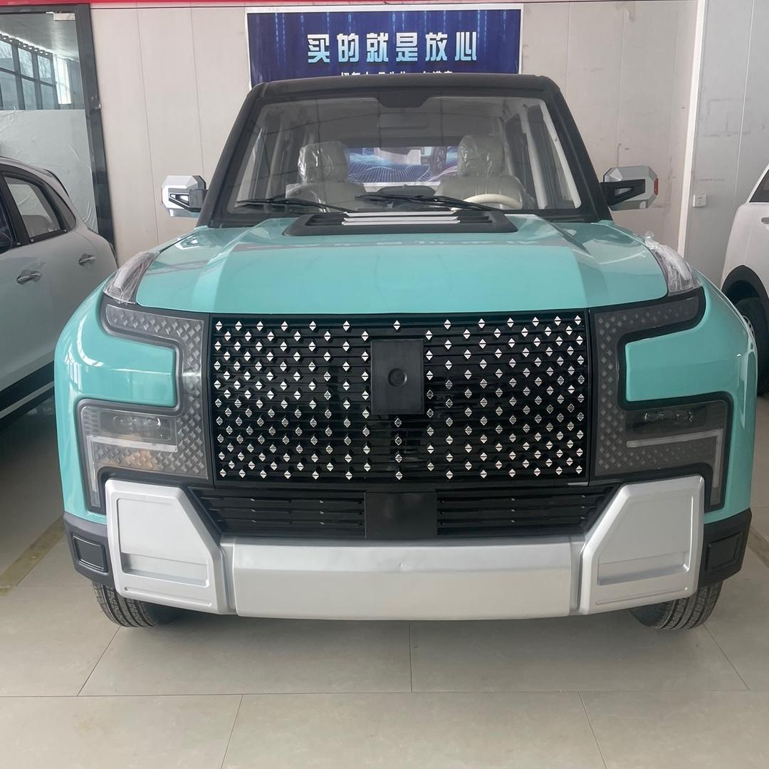 旭晟新能源