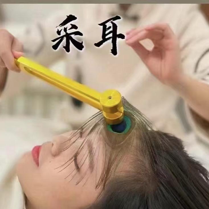 采耳，刮脸，大刀修背