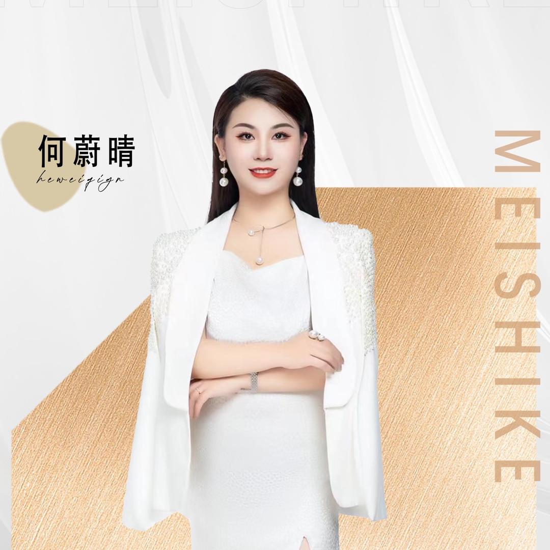 南京歌美缔-收图