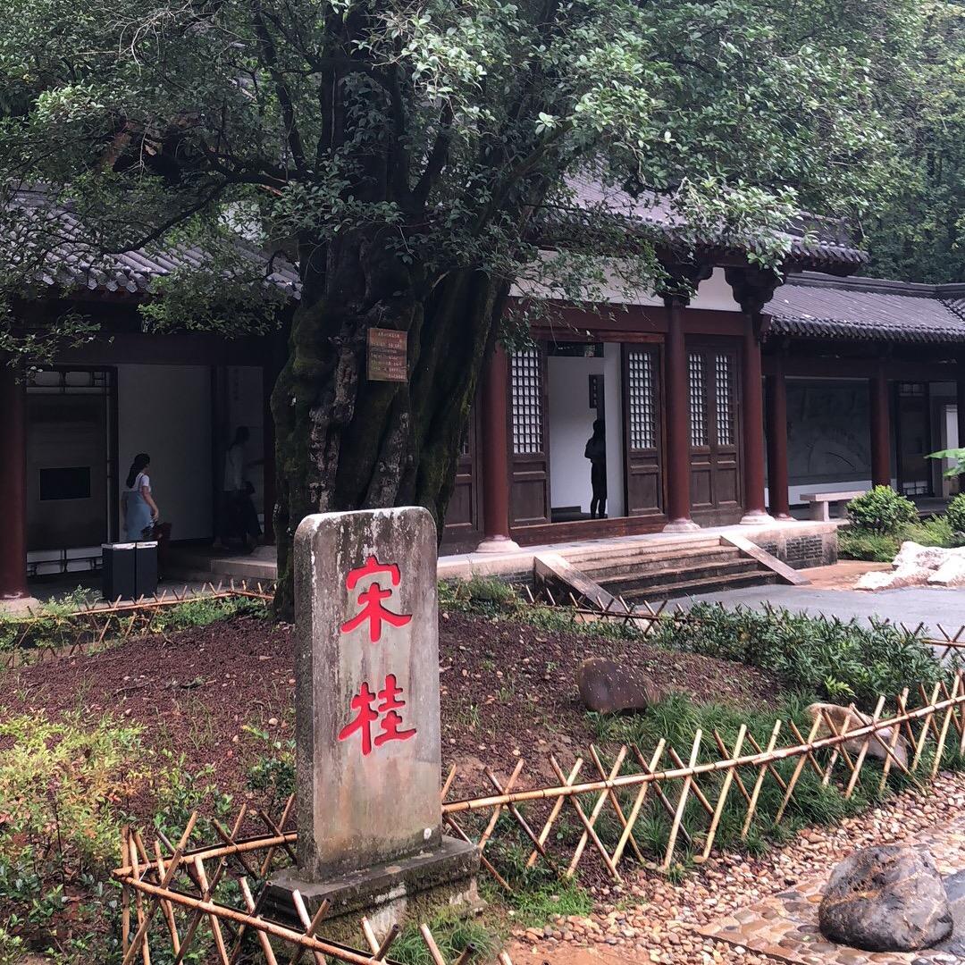 欧阳。