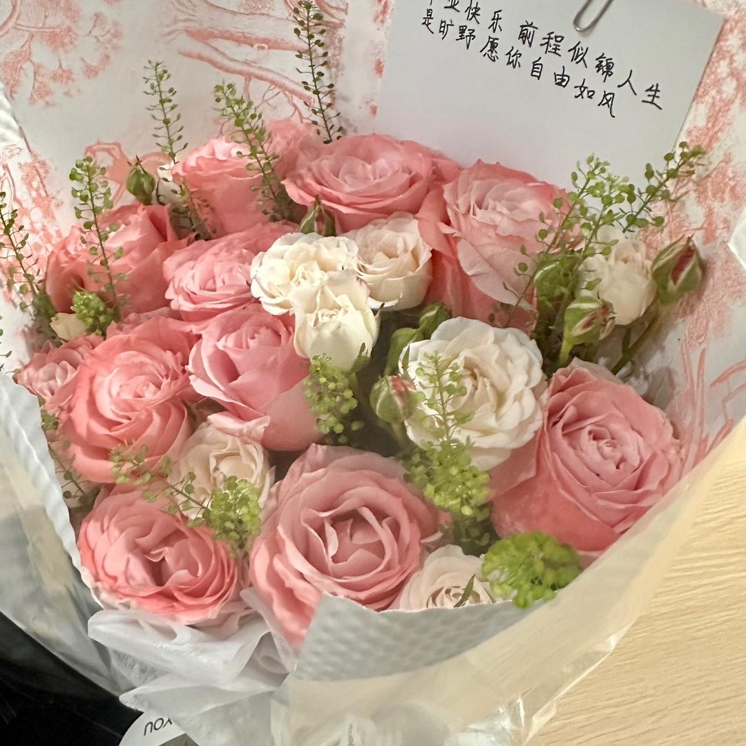 女王