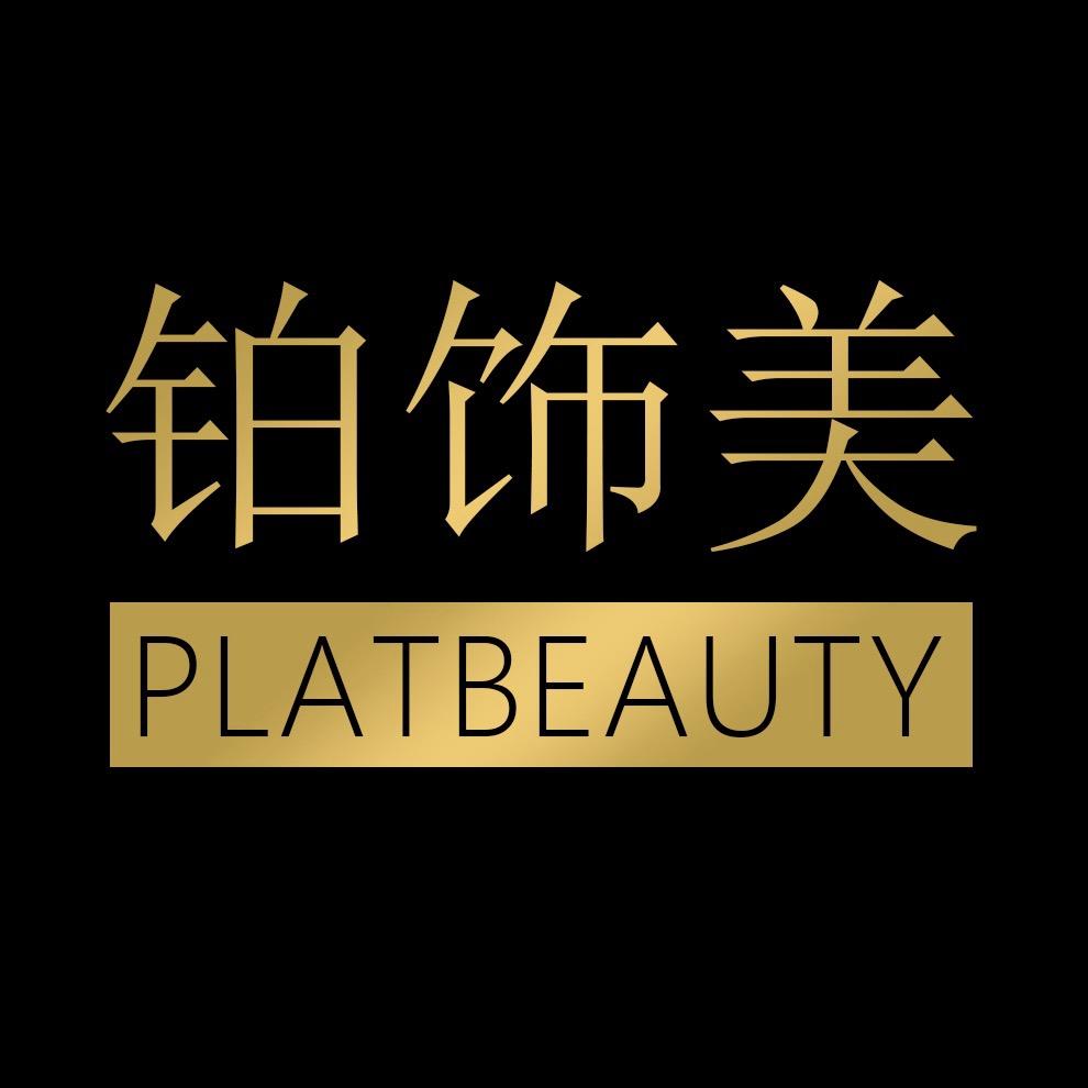 云霓裳精选
