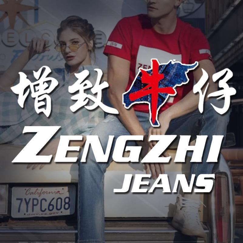 增致牛仔亲子服饰旗舰店