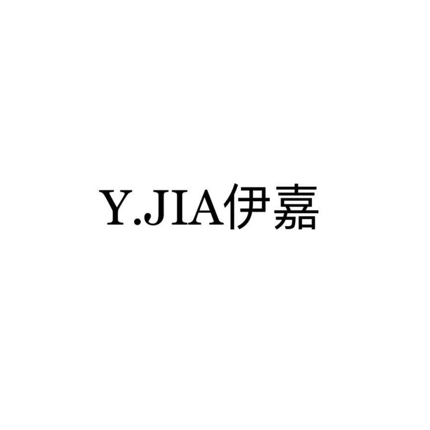 YJIA伊嘉批发