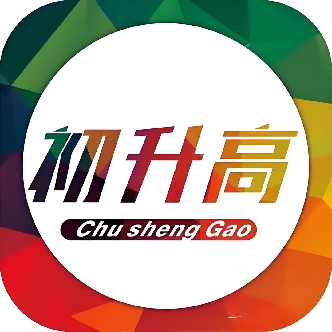 杨老师讲升学规划