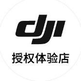 DJI大疆昆明新世界授权店