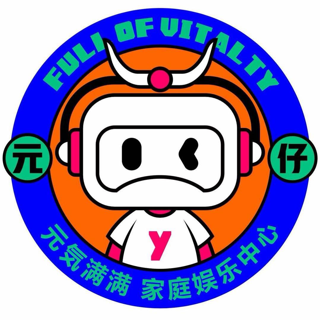 魔力季·元气满满(阳光天地店)