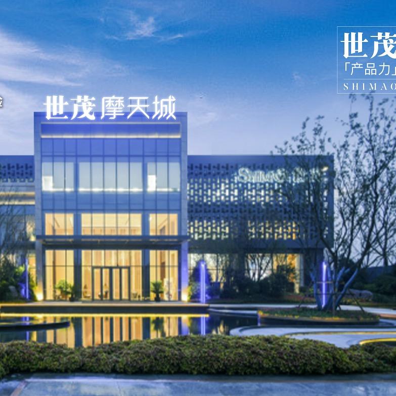 济阳世茂摩天城