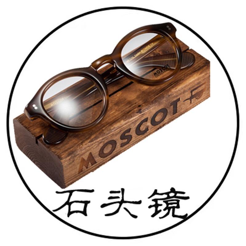阿伟水晶石头镜