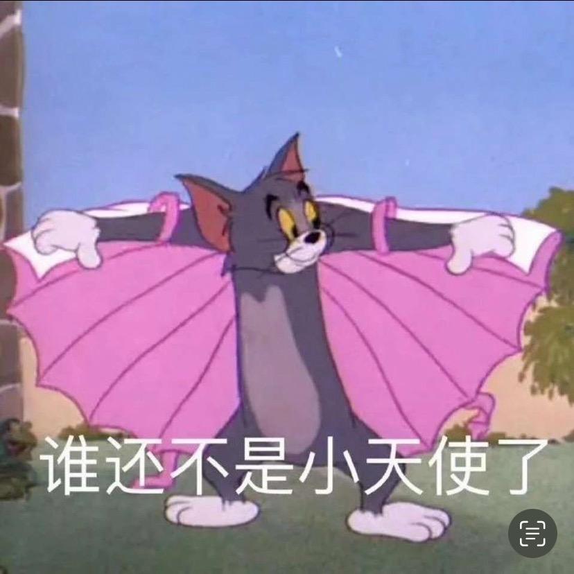 金子珍珠