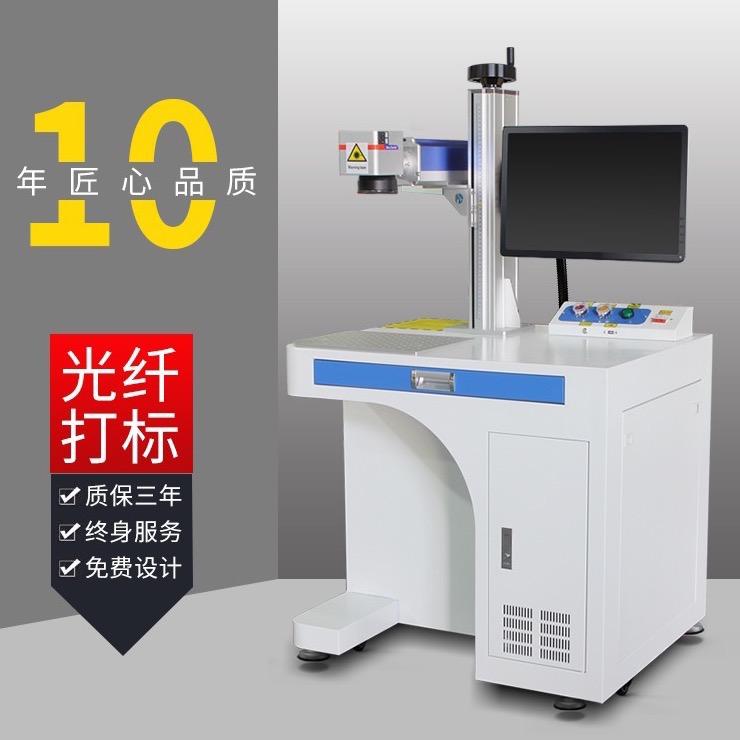 激光搬运工