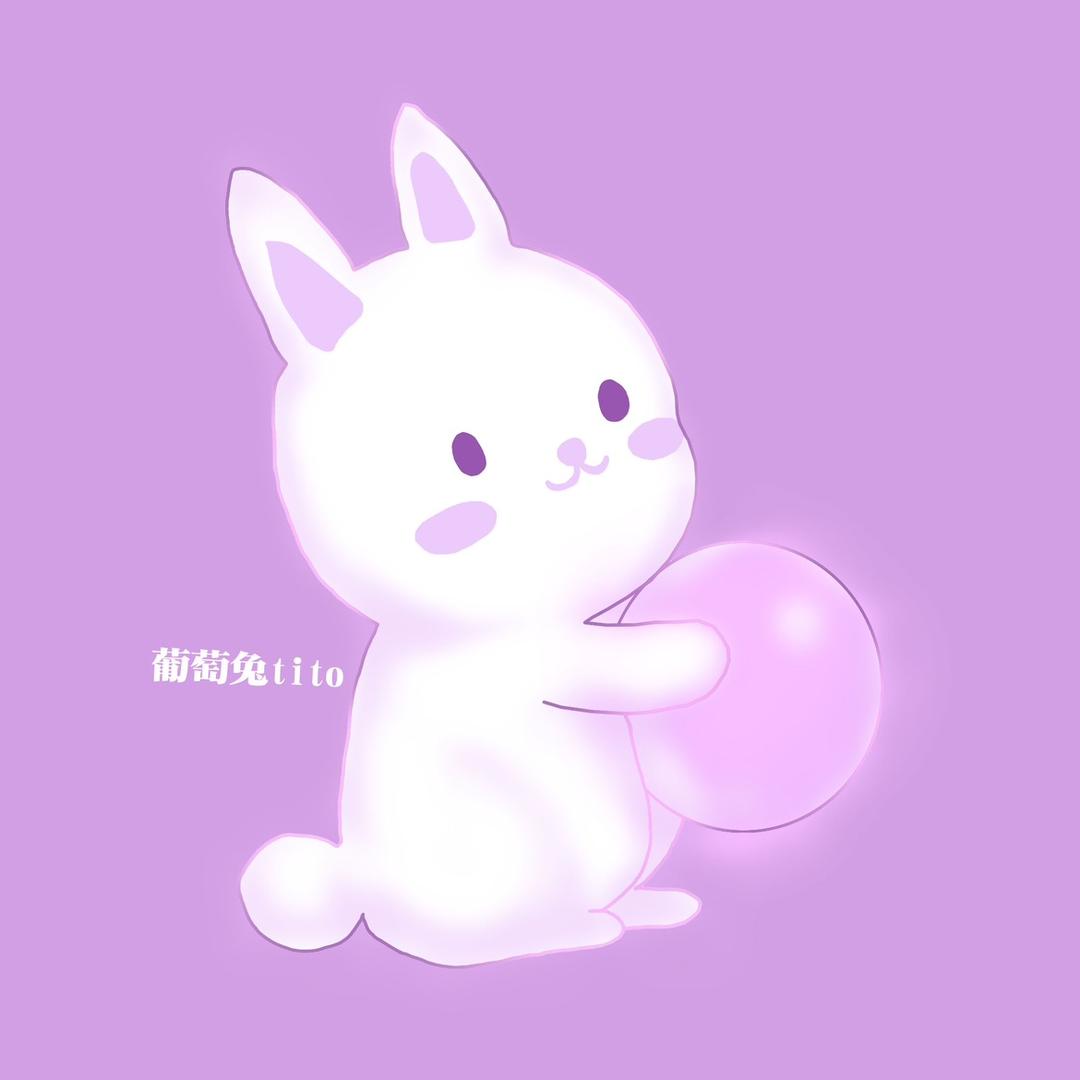葡萄兔tito原创设计
