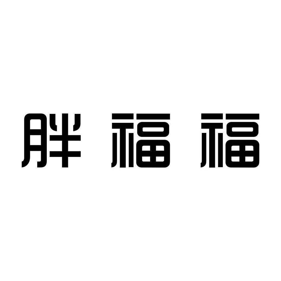 胖福福大码女装大连开发区店