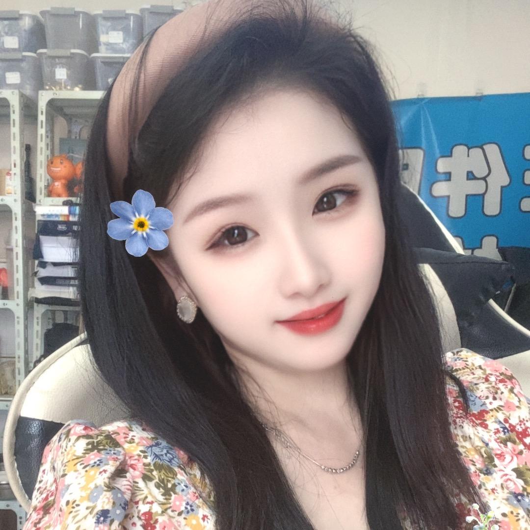 冷冷