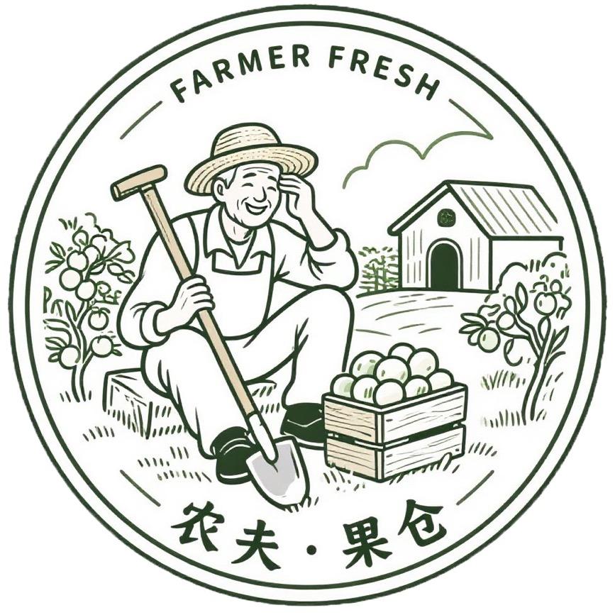 水果趣农夫·果仓