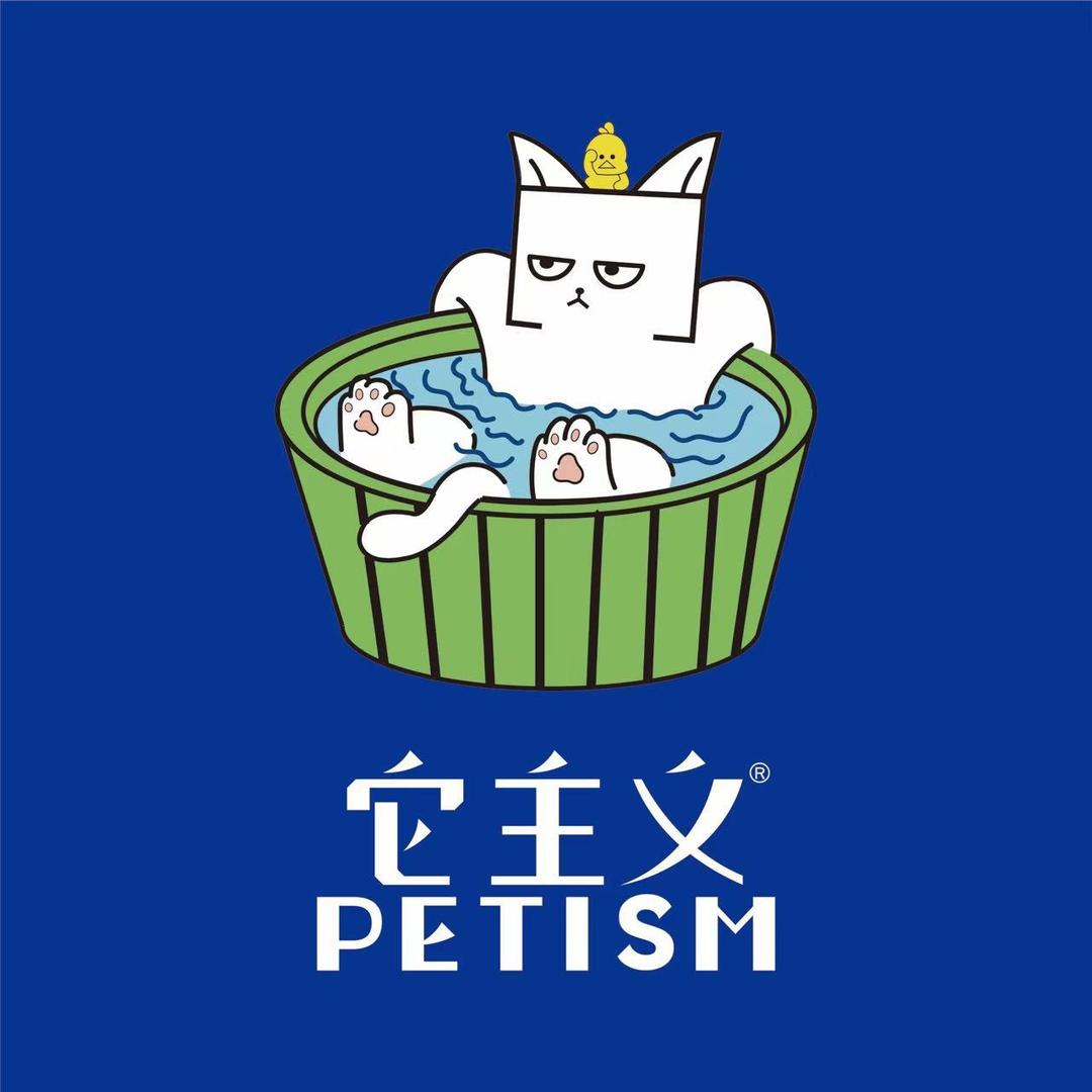 它主义minicat宠物洗护（总部城店）