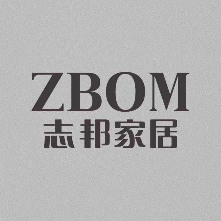 志邦设计说