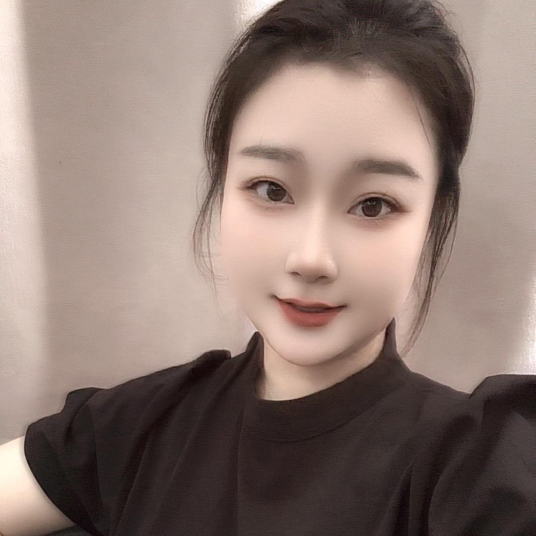 媛媛😇