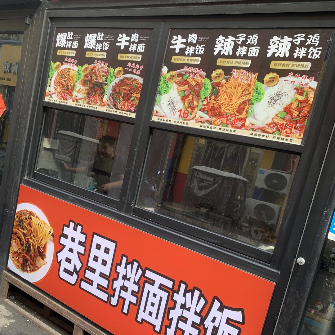 你所见既我