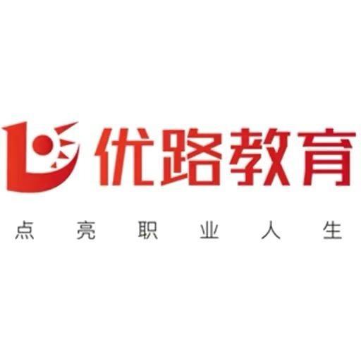 优路消防设施操作员南昌