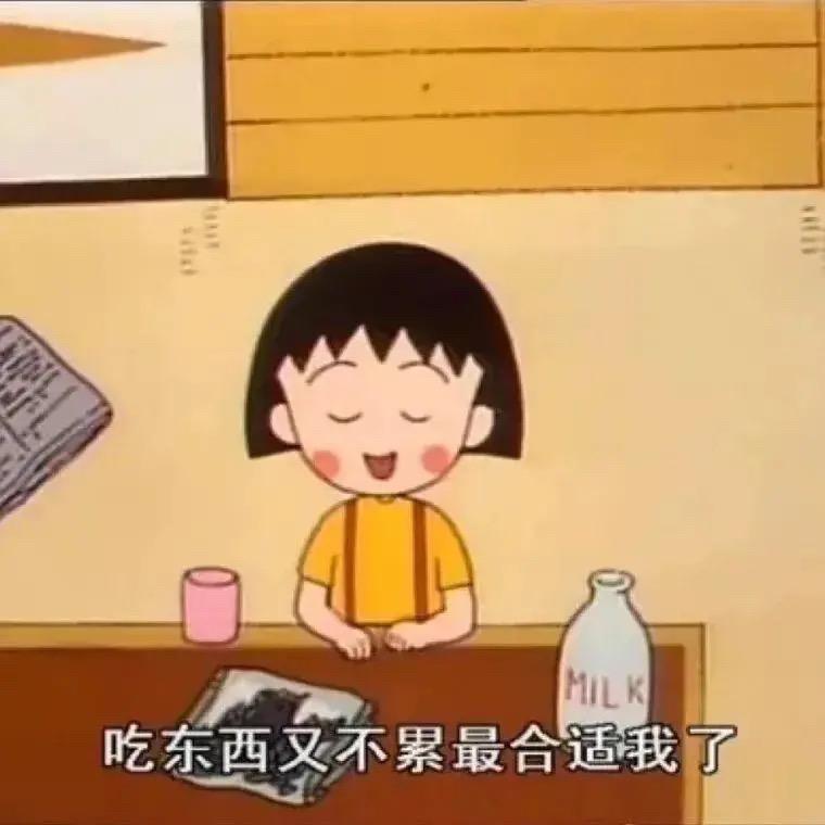 琳琳（辅助流鲁班