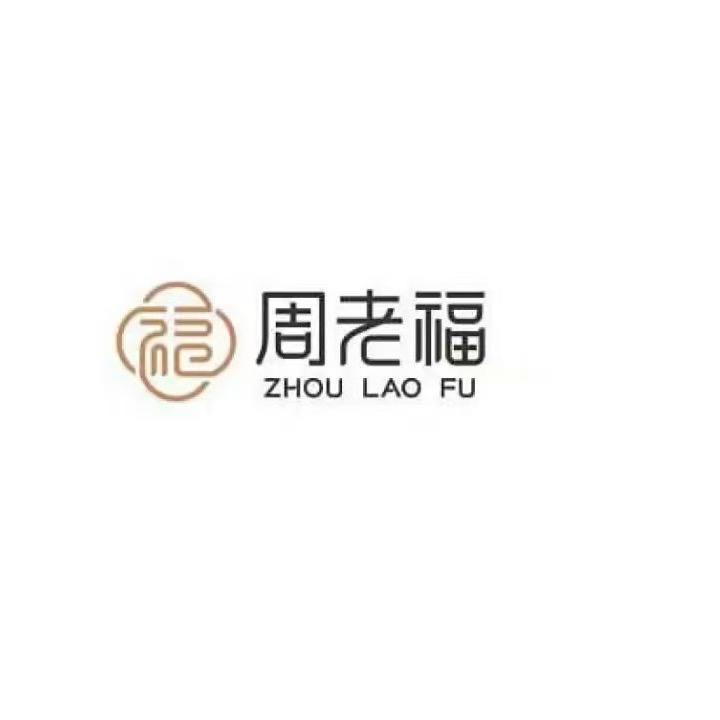 周老福首饰💎