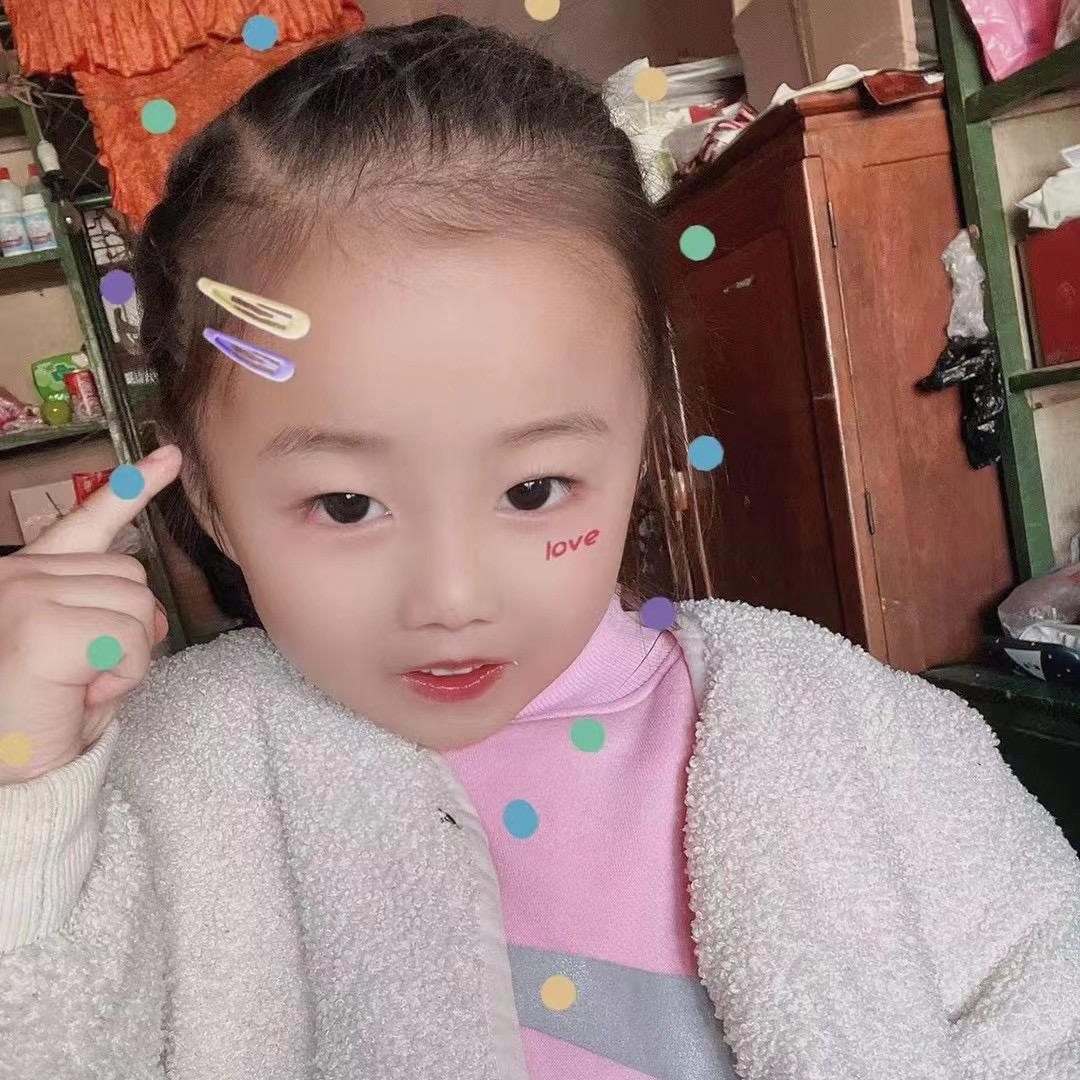翟俊雅