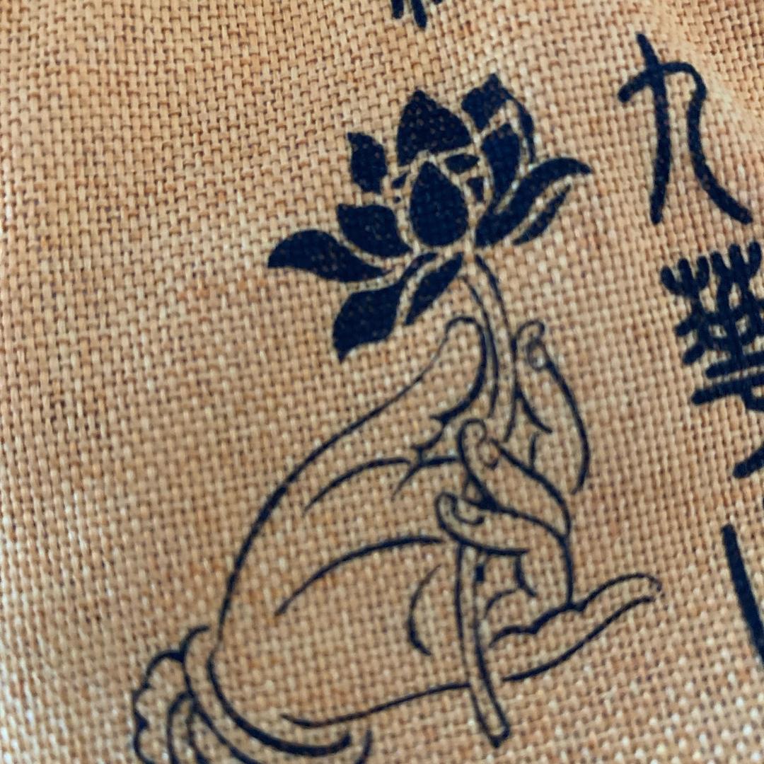 超能力