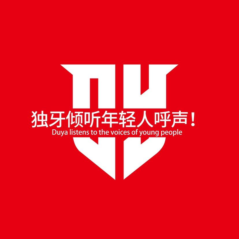 刁窝独牙台球俱乐部