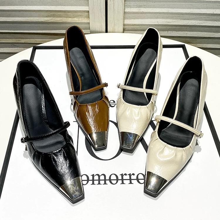 迎迎综合商品创意屋