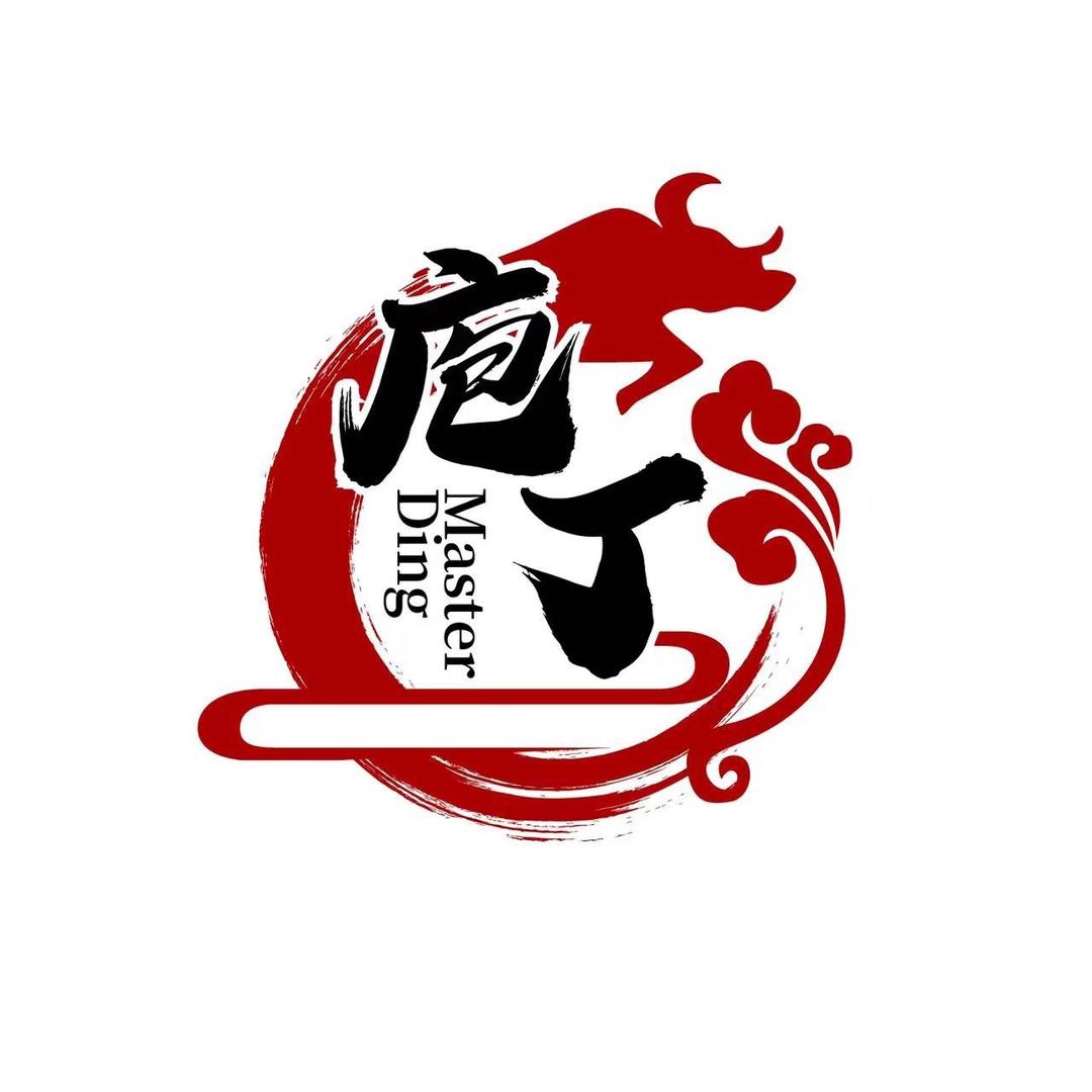 大庆市庖丁鲜牛肉火锅店