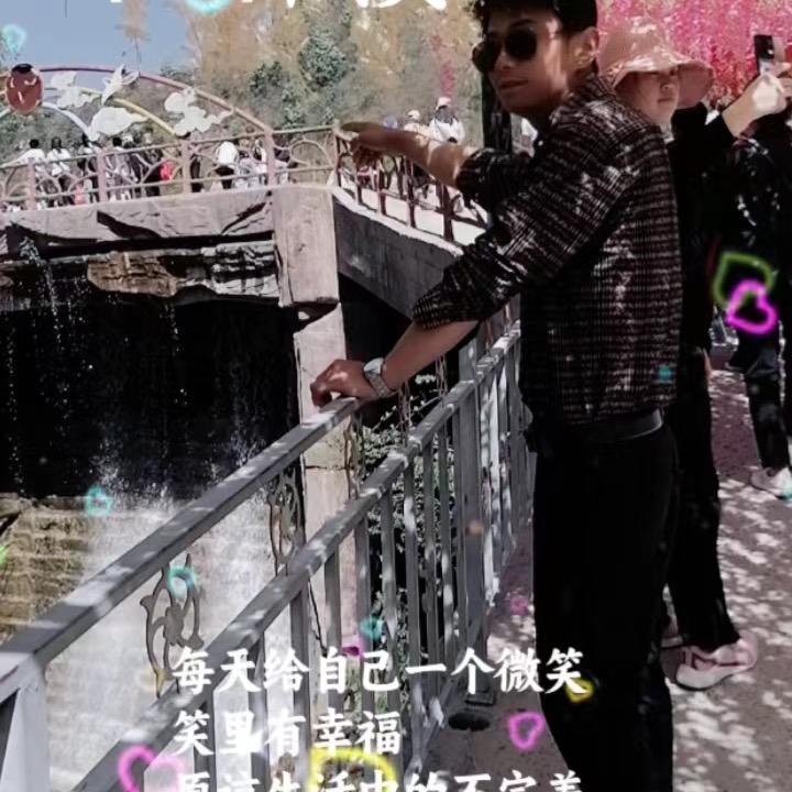 素质的文哥
