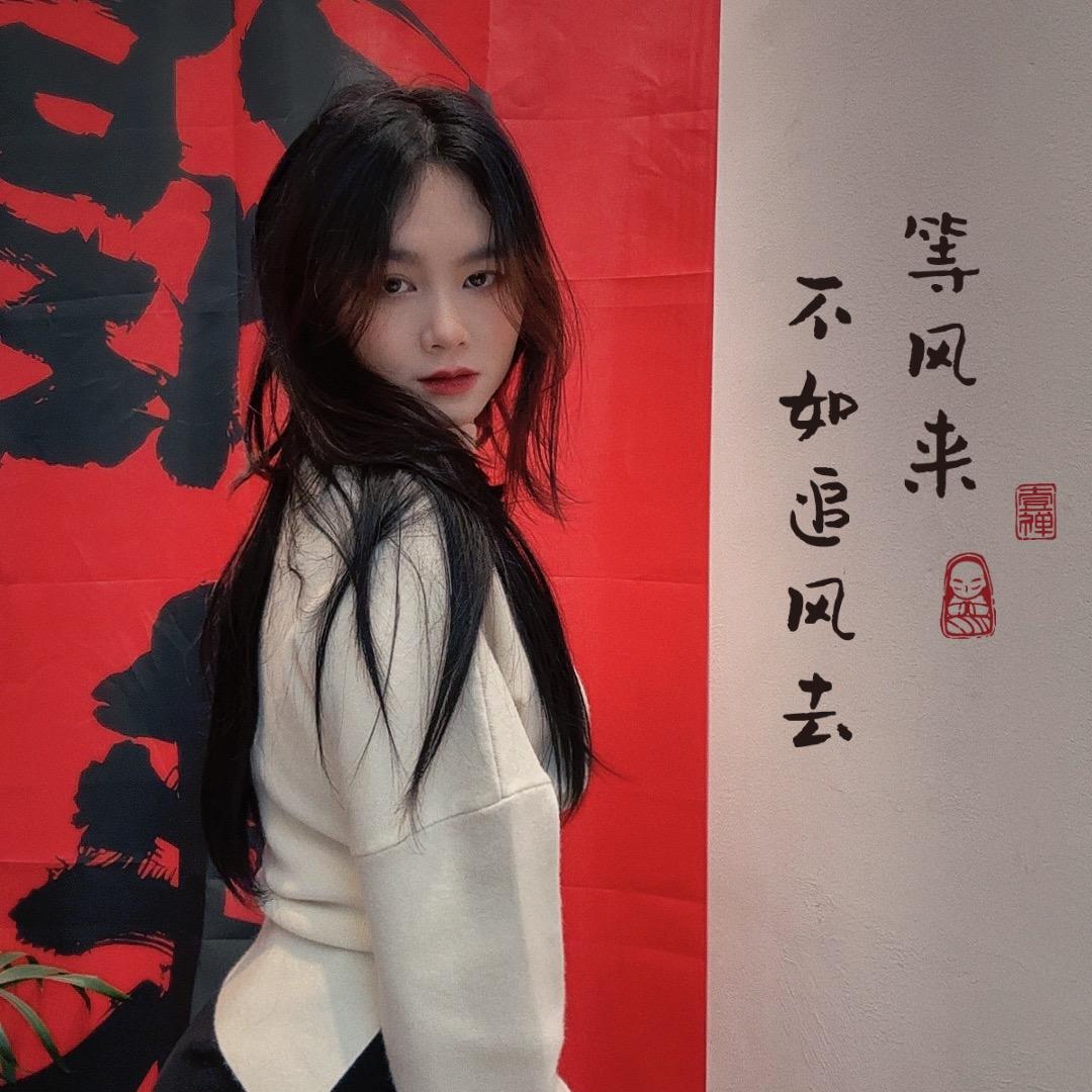 大哥很漂亮