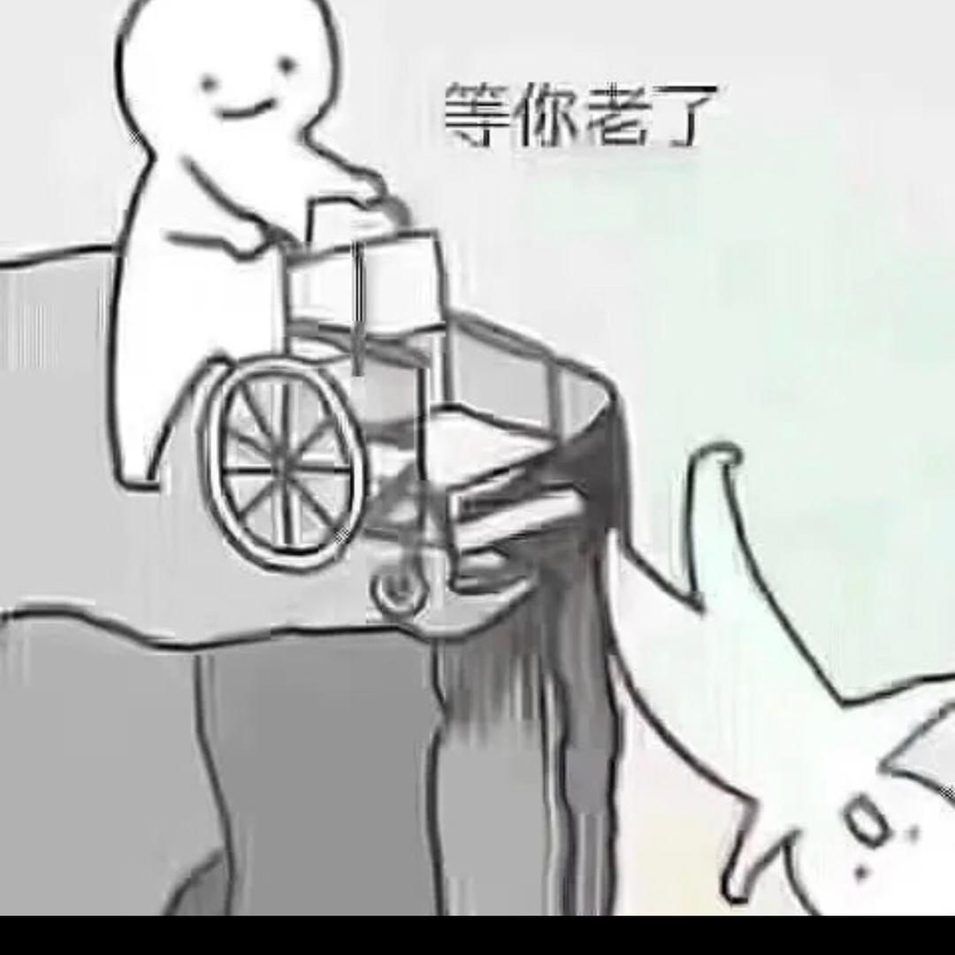 柒分火锅   组长