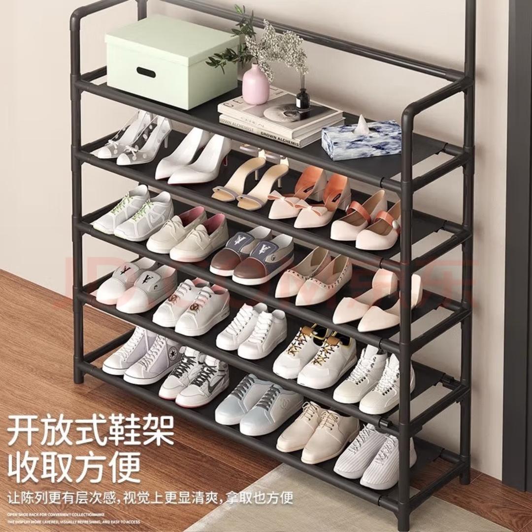 浙江格利方工贸有限公司
