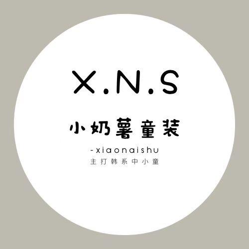 小奶薯精品童装
