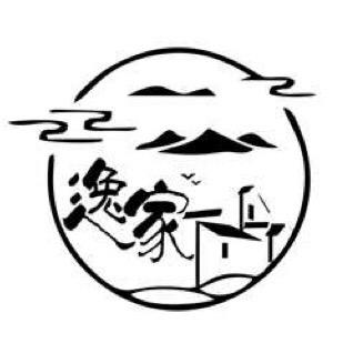 北京逸通达商贸有限公司