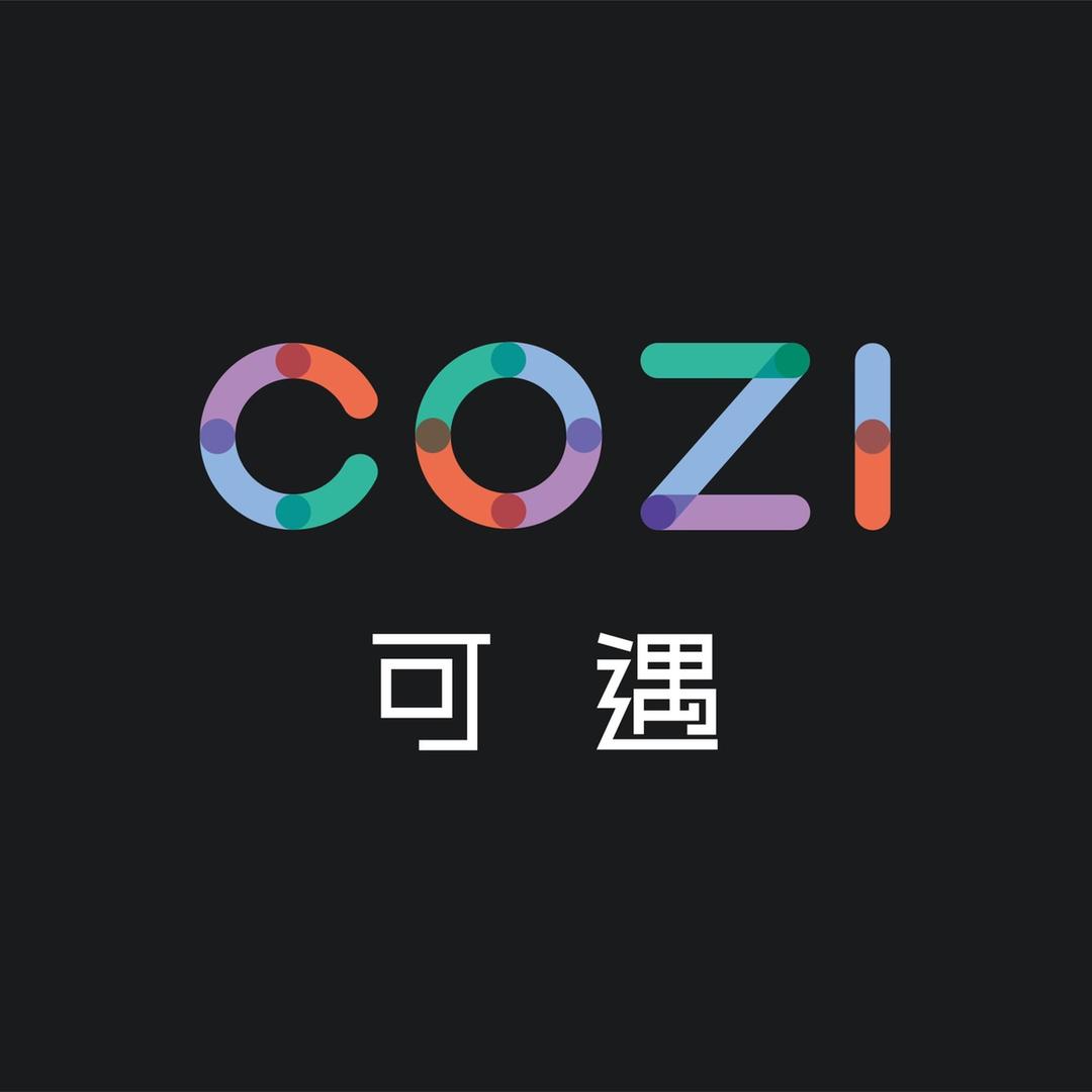 COZI可遇