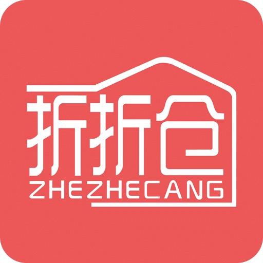 滑县光头二手百货店（个体工商户）